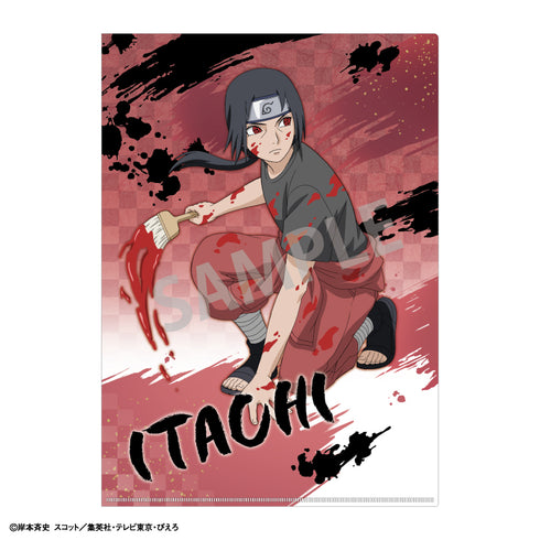 『NARUTO』A4シングルクリアファイル うちはイタチ ペイント